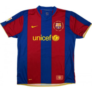 Maillot Barca Domicile 2007-2008 Ronaldinho